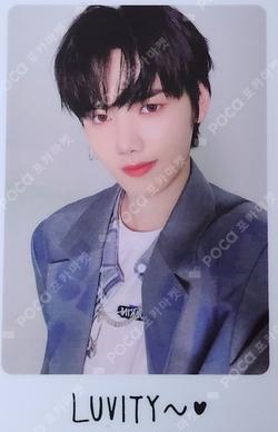 NEW WAVE BROADCAST MINHEE photocard image