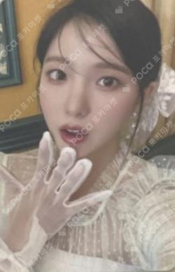 Dazzling Girls in London MINI L-HOLDER & PHOTOCARD SET YUJIN photocard image