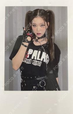 the Billage of perception: chapter two TSUKI photocard image