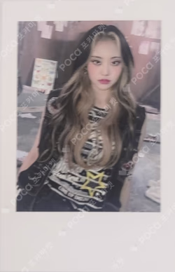 the Billage of perception: chapter two