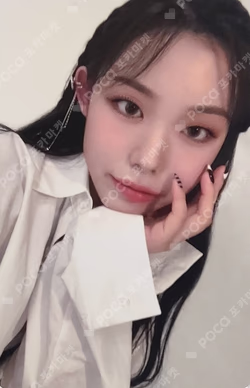 the Billage of perception: chapter two quies ver.