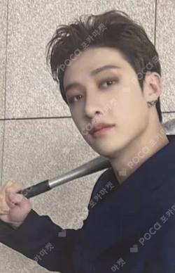 MAXIDENT MUSIC KOREA BANG CHAN photocard image