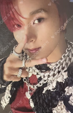 2 Baddies '질주' STREET ACRYLIC STAND KEY RING