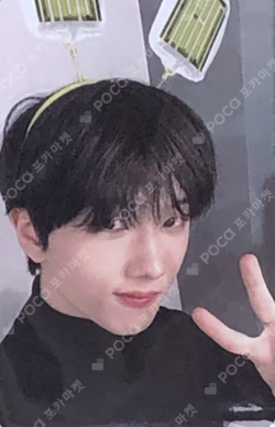 EVER SMTOWN SEASON.1 balloon headband