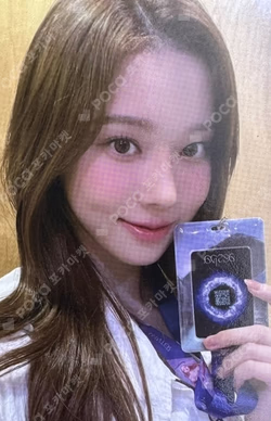 EVER SMTOWN SEASON.1 CARD HOLDER LANYARD SET