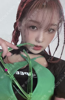 TROUBLESHOOTER K ver.