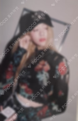 ANTIFRAGILE UNIVERSAL