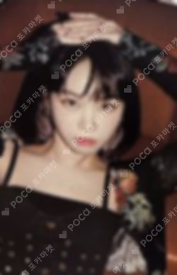 ANTIFRAGILE Weverse Albums Ver.