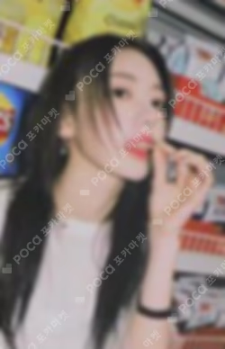ANTIFRAGILE Weverse Albums Ver.