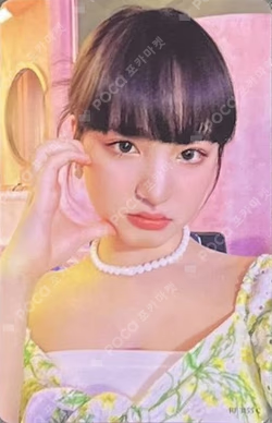 ELEVEN -Japanese version- E Edition