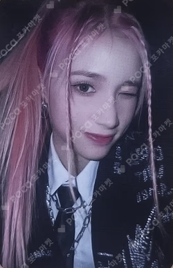 TROUBLESHOOTER midnight ver. HUENING BAHIYYIH photocard image