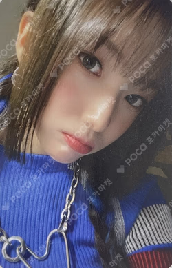 TROUBLESHOOTER K ver.