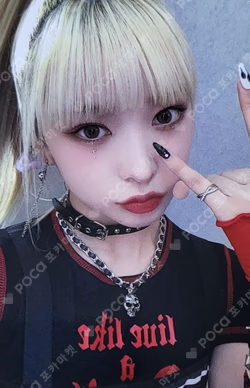 the Billage of perception: chapter two DEAR MY MUSE