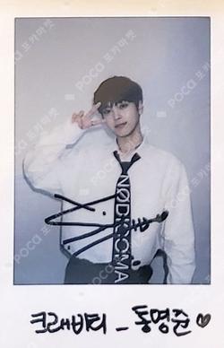 NEW WAVE WITHMUU LUCKY DRAW HYEONGJUN photocard image