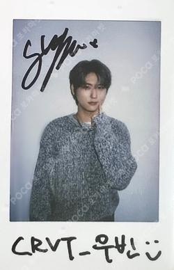 NEW WAVE WITHMUU LUCKY DRAW WOOBIN photocard image