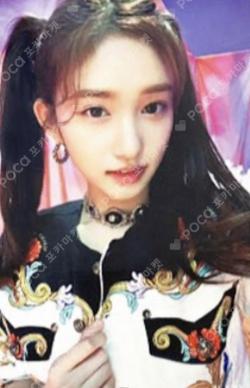 ELEVEN -Japanese version- V Edition