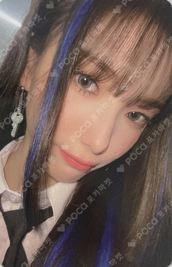 Pocamarket, Kep1er YOUNGEUN TROUBLESHOOTER KTOWN4U K-pop Photocard