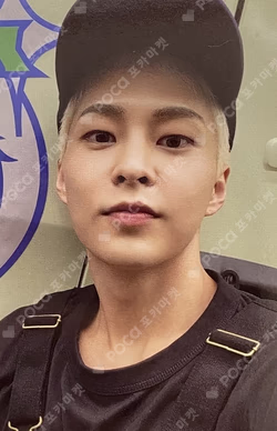 Brand New Desert Ver.