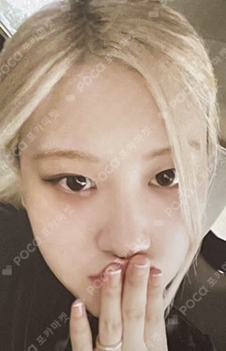 BORN PINK BLACK ver.