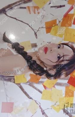 TWICE IN WONDERLAND RANDOM TRADING CARD NAYEON photocard image