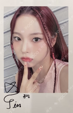 ENTWURF  WITHMUU LUCKY DRAW