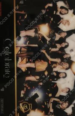 Celebrate TOWER RECORDS Unit photocard image