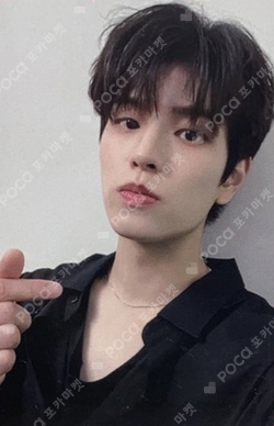 Pocamarket, Stray Kids SEUNGMIN MAXIDENT SHOPEE K-pop Photocard