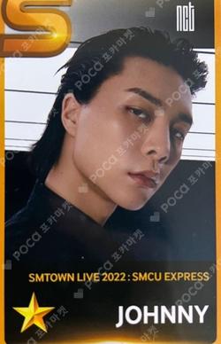 SMTOWN LIVE 2022 : SMCU EXPRESS  HUMAN CITY SUWON SUPERSTAR SMTOWN