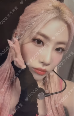 2022 LOONA 1st WORLD TOUR LOONATHEWORLD IN SEOUL TRADING CARD SET