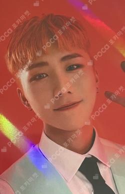 CHASE EPISODE 3. BEUM  MAKESTAR A ver.