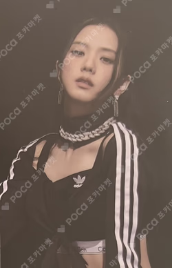 BORN PINK WEVERSE