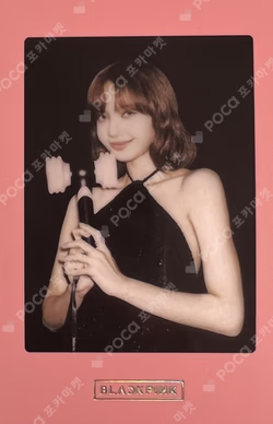 OFFICIAL LIGHT STICK ver.2