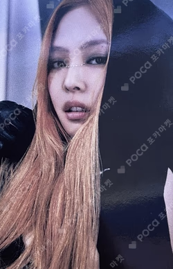 BLACKPINK WORLD TOUR BORN PINK BLACKPINK PHOTO CARD HOLDER SET