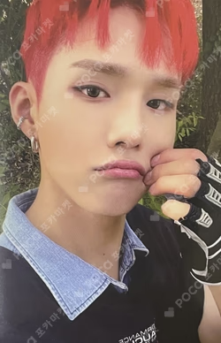 'OK' Episode 1 : OK Not Gmarket