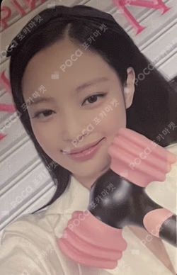 BLACKPINK WORLD TOUR BORN PINK MD BOOTH LUCKY DRAW