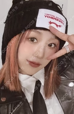 TROUBLESHOOTER  KTOWN4U