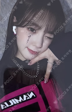 TROUBLESHOOTER  MAKESTAR CHAEHYUN photocard image