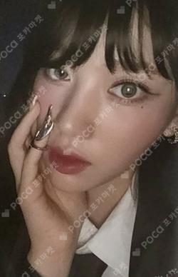 TROUBLESHOOTER  KTOWN4U XIAOTING photocard image