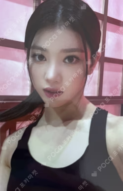 TROUBLESHOOTER  MAKESTAR