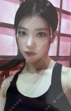 TROUBLESHOOTER  MAKESTAR XIAOTING photocard image