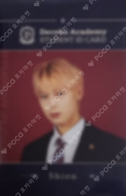 DARK MOON POP-UP ZONE DECELIS ACADEMY STUDENT ID CARD