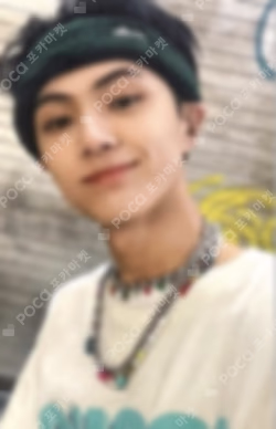 Sadame Limited Solo Jacket Limited