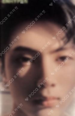 ENHYPEN JAY photocard image