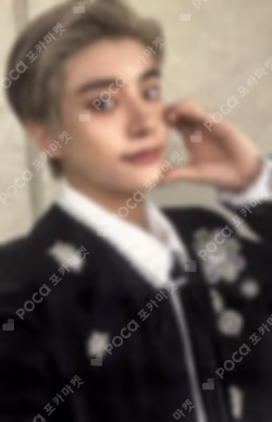 Sadame Limited Solo Jacket Limited