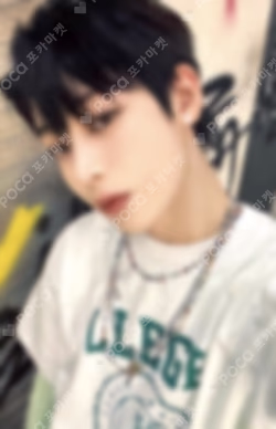 Sadame Limited Solo Jacket Limited