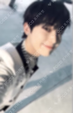 Sadame Limited Solo Jacket Limited