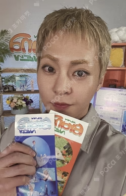 Brand New Unboxing Event SM STORE