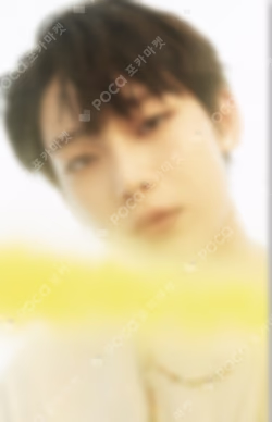 Sadame WEVERSE LUCKY DRAW