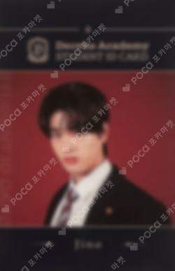 DARK MOON POP-UP ZONE DECELIS ACADEMY STUDENT ID CARD