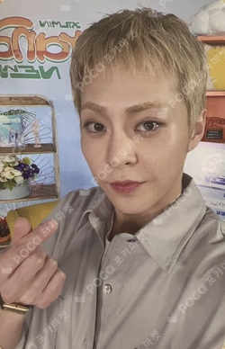 Brand New Unboxing Event SM STORE